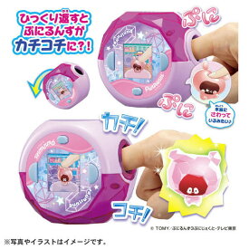 タカラトミー ぷにるんず ぷにすたる クリアピンク プニルンズプニスタルクリアピンク [プニルンズプニスタルクリアピンク]