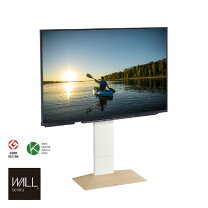 楽天市場】wall v3 ロータイプ サテンホワイトの通販
