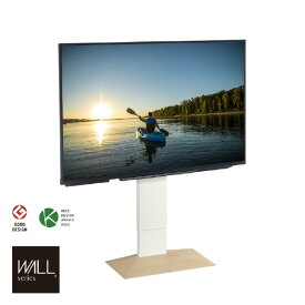 ナカムラ 〜80V型対応 WALLテレビスタンド V3 ロータイプ EQUALS・WALLシリーズ ホワイトオークベース WLTVB5W32 [WLTVB5W32]