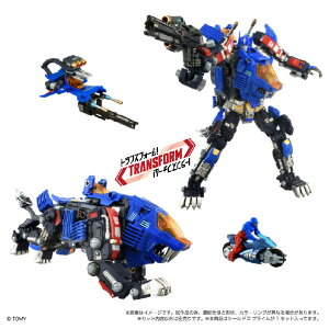 �^�J���g�~�[ 1/60 SHIELD-D-PRIME T-SPARK ���̑� SHIELD-D-PRIME [SHIELD-D-PRIME]�yMAYP�z
