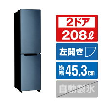 楽天市場】ハイアール 冷蔵庫 218の通販