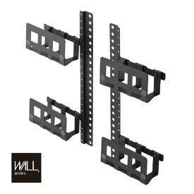 ナカムラ WALLテレビスタンド V4/V3/V2/S1/anataIROラージタイプ/PRO対応マルチデバイスホルダー EQUALS・WALLシリーズ ブラック WLMH95119 [WLMH95119]【SBTK】