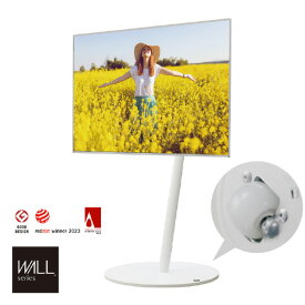 ナカムラ 〜80V型対応 WALL TVスタンド A2 ラージタイプ EQUALS・WALLシリーズ サテンホワイト WLTVL6111 [WLTVL6111]