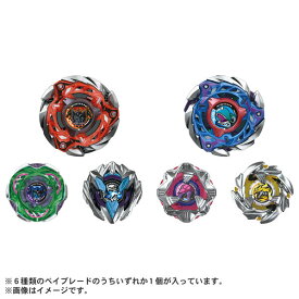 タカラトミー BEYBLADE X CX08ランダムブースター BCX08ランダムブ-スタ-07 [BCX08ランダムブ-スタ-07]