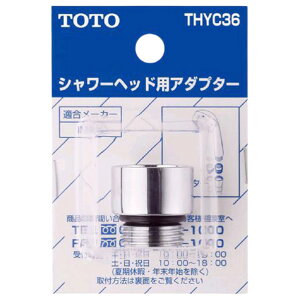 TOTO V[wbhpA_v^ THYC36 [THYC36]yBLKPz