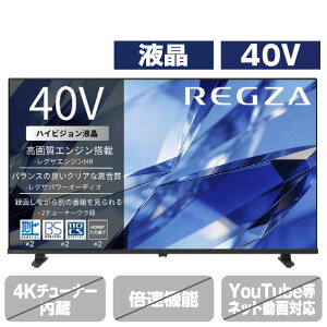 TVS REGZA �n�C�r�W�������O�U 40V�^ 40S25T [40S25T]�yRNH�z