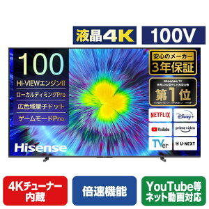 y11/1 Gg[ōőP5{znCZX 100V^4K`[i[4KΉter U7NV[Y 100U7N [100U7N]yRNHz