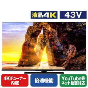 TOSHIBA/REGZA 43V^4K`[i[4KΉter Z670LV[Y 43Z670L [43Z670L](43^/43C`)yRNHzyNVPMz