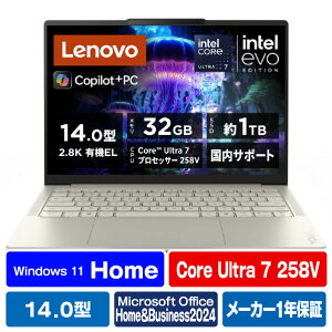 m{ m[gp\R Lenovo Yoga Slim 7i Aura Edition Gen 10 V[VF 83JX0050JP [83JX0050JP]yRNHz