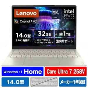 m{ m[gp\R Lenovo Yoga Slim 7i Aura Edition Gen 10 V[VF 83JX0051JP [83JX0051JP]yRNHz