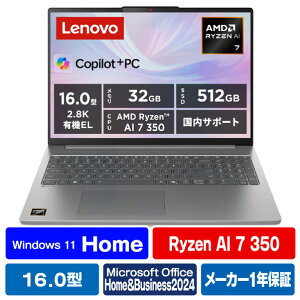m{ m[gp\R Lenovo IdeaPad Slim 5 Gen 10 iO[ 83HY0041JP [83HY0041JP]yRNHzySPSPz
