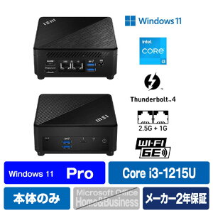 MSI fXNgbvp\R IWi Cubi 5 12M-470JP ubN CUBI-5-12M-470JP [CUBI512M470JP]