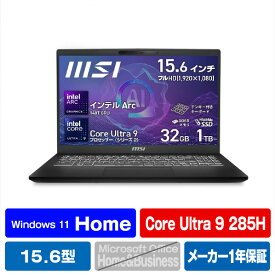 MSI ノートパソコン クラシックブラック MODERN15HAIC2HMG5539JP [MODERN15HAIC2HMG5539JP]