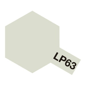 ^~ LP-63 `^Vo[(10ml) LP63`^Vo-N [LP63`^Vo-N]