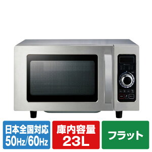 YUASA �Ɩ��p�d�q�����W PRE-850HFH [PRE850HFH]