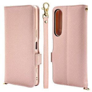 X^oii Xperia 1 VII(SO-51F/SOG15)pnhXgbvt蒠^P[X CgsN 8789XP17BHSLPK [8789XP17BHSLPK]