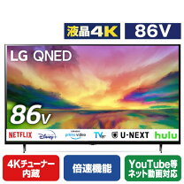 楽天市場】lg 49nano86jnaの通販
