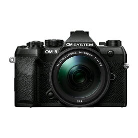 OM SYSTEM デジタル一眼カメラ・14-150mm IIキット OM-5 Mark II ブラック OM-5MARKII14-150MMKITBLK [OM5MK2LK14150BLK]【RNH】