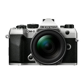 OM SYSTEM デジタル一眼カメラ・12-45mm F4．0 PROレンズキット OM-5 Mark II シルバー OM-5MARKII12-45MMKITSLV [OM5MK2LK1245SLV]【RNH】