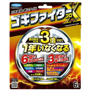 t}L[ SLt@C^[vX(6) SLtAC^-v6RC [SLtAC^-v6RC]