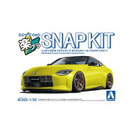アオシマ 1/32 ニッサン RZ34 フェアレディZ カスタムホイール(イカズチイエロー) 楽プラ スナップキット…
