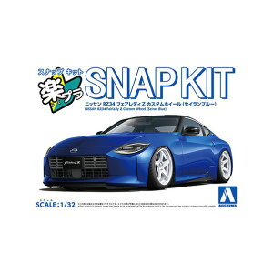 �A�I�V�} 1/32 �j�b�T�� RZ34 �t�F�A���f�BZ �J�X�^���z�C�[�� (�Z�C�����u���[) �y�v�� �X�i�b�v�L�b�g No.17CU-SB A���N�v��17CUSBRZ34CWS�u��- [A���N�v��17CUSBRZ34CWS�u��-]