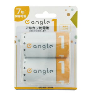 e angle P1`AJdr 2{ ANGV-LR20M-A/2B [ANGVLR20MA2B]