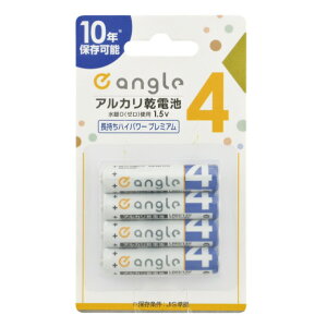 e angle �P4�`�A���J�����d�r 4�{���� ANGV-LR03H-A/4B [ANGVLR03HA4B]�yEAWK�z�yFMPT�z