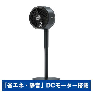 �V���[�N�j���W�� BLDC���[�^�[���ڃ����R���t�T�[�L�����[�^�[ Shark FlexBreeze �u���b�N FA222JBK [FA222JBK]