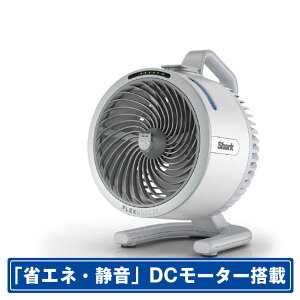 �V���[�N�j���W�� BLDC���[�^�[���ڃT�[�L�����[�^�[ Shark FlexBreeze HydroGo �z���C�g FA052JWH [FA052JWH]�yARMP�z