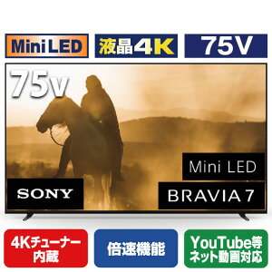 SONY 75V^4K`[i[4KΉL@ELer BRAVIA 7 K-75XR70 [K75XR70]yRNHz