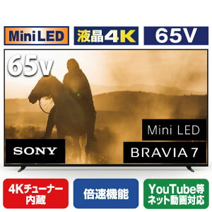 SONY 65V^4K`[i[4KΉL@ELer BRAVIA 7 K-65XR70 [K65XR70]yRNHz