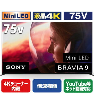 SONY 75V^4K`[i[4KΉter BRAVIA 9 K-75XR90 [K75XR90]yRNHz