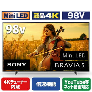 SONY 98V�^4K�`���[�i�[����4K�Ή��t���e���r BRAVIA 5 K-98XR50 [K98XR50]�yRNH�z