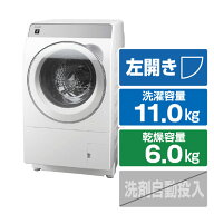 シャープ 【左開き】11kgドラム式洗濯乾燥機 ホワイト系 ES-11K1-WL [ES11K1WL]【RNH】