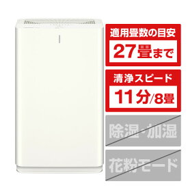 パナソニック 空気清浄機 ホワイト F-PX60C-W [FPX60CW]【RNH】【JLMP】