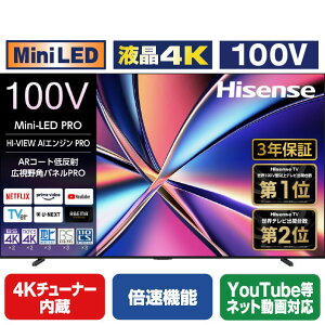 nCZX 100V^4K`[i[4KΉter U8RV[Y 100U8R [100U8R]yRNHz