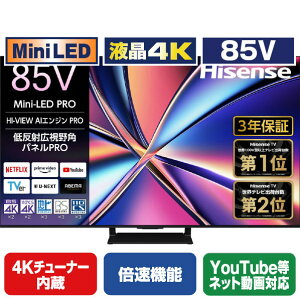 y11/1 Gg[ōőP5{znCZX 85V^4K`[i[4KΉter U8RV[Y 85U8R [85U8R]yRNHz