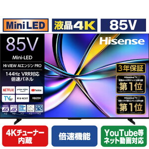 nCZX 85V^4Kter U7RV[Y 85U7R [85U7R]yRNHz