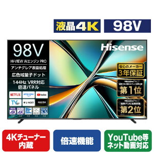 nCZX 98V^4Kter U6RV[Y 98U6R [98U6R]yRNHz