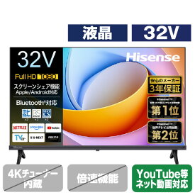 ハイセンス 32V型 フルハイビジョン SMART 液晶テレビ e angle select A48Rシリーズ 32A48R [32A48R]【RNH】