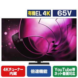 TVS REGZA 65V�^4K�`���[�i�[����4K�Ή��L�@EL�e���r 8900R series 65X8900R [65X8900R]�yRNH�z