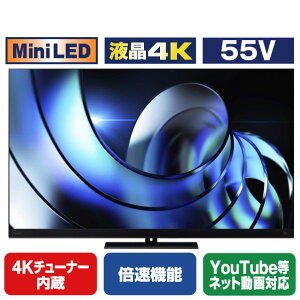 TVS REGZA 55V^4K`[i[4KΉter Z875R series 55Z875R [55Z875R]yRNHz