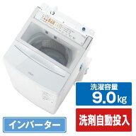 AQUA 9．0kgインバーター全自動洗濯機 e angle select VPシリーズ ホワイト AQW-VP9E5(W) [AQWVP9E5W]【R…