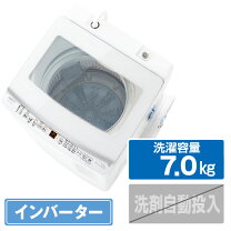 楽天市場】aqua インバータ 7kgの通販