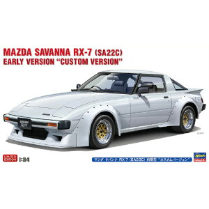 nZK 1/24 }c_ Toi RX-7(SA22C)O^ gJX^o[Wh 20760}c_ToiRX7[LJX^ [20760}c_ToiRX7[LJX^]