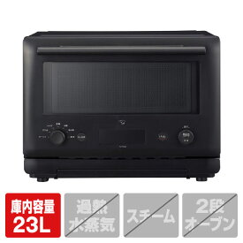 象印 オーブンレンジ ブラック EU-FB23-BA [EUFB23BA]【RNH】