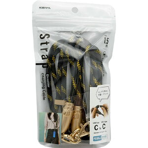 X^oii Type-C to Type-C V_[XgbvP[u(1D5m) ubN&S[h CSCC006 [CSCC006]