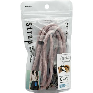 X^oii Type-C to Type-C V_[XgbvP[u(1D5m) sN CSCC009 [CSCC009]