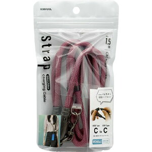 X^oii Type-C to Type-C V_[XgbvP[u(1D5m) bh CSCC010 [CSCC010]